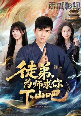 赝品变真品！我的古玩人生开了挂