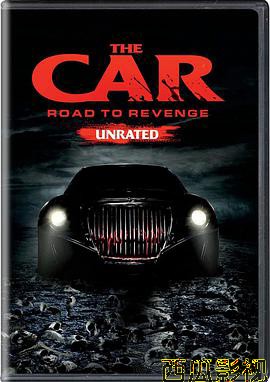 幽灵车：复仇之路