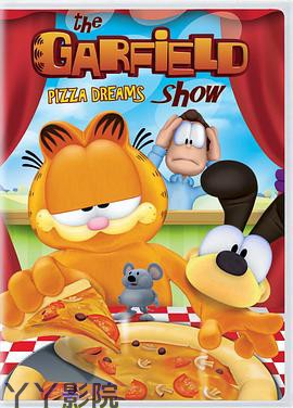 加菲猫的幸福生活第三季