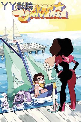 宇宙小子第三季