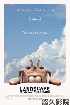 看不见手的风景